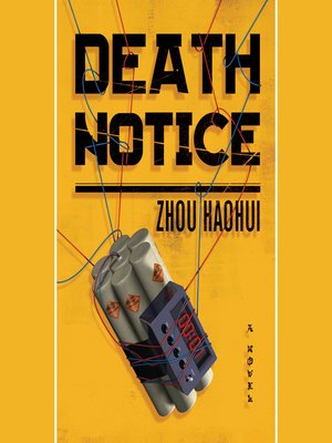 Death Notice - Audiobook